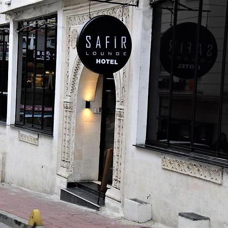 Istanbul Safir Hotel エクステリア 写真