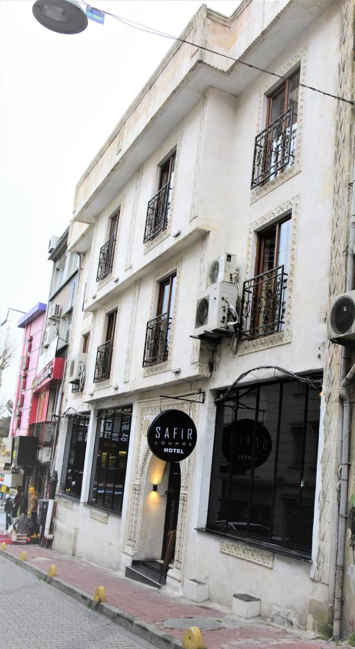 Istanbul Safir Hotel エクステリア 写真